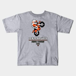 8-Bit Motocross Kids T-Shirt